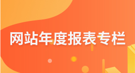 ������վ������ȱ���