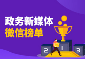 ������ý��΢�Ű�