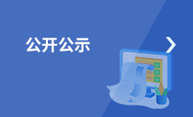 ������ʾ