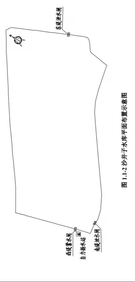 ΢��ͼƬ_20210524105801