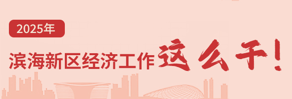 ͼ�� | 2025������������ù�����ô�ɣ�