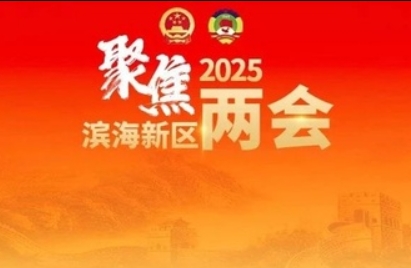 ��ý����� | ר�����˴��������۽ֵ�����ί�����֮��